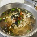 백두왕막창통갈비