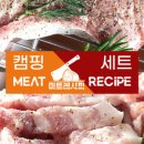 부길축산 이미지