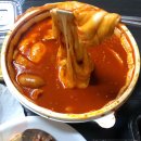 명수네국물떡볶이 이미지