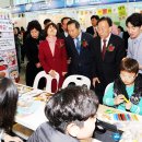 대전교육과학연구원 1층 이미지