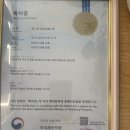 흑석산명가 네이버블로그