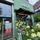 생성-꽃이피다 이미지