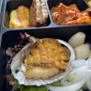 연세대학교생활협동조합 | 연세대학교 생활협동조합 생협 도시락 삼성웰스토리