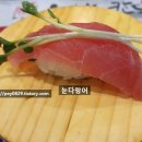 스시노칸도 - 동두천시 동두천로 111 | 스시노칸도