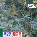 대동중앙아파트경로당 이미지