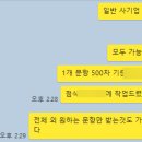 동아대학교의료원 이미지