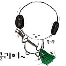 P-7507 네이버블로그