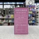 늘 건강한 약국 이미지