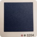 그린타운아파트 경로당 | 대전 법동 인테리어필름 그린 타운 아파트 현관문 직거래 시공 후기