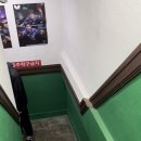 터미널탁구장
