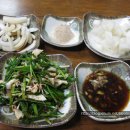 진주통닭 이미지