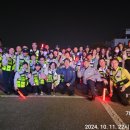 평택경찰서 이미지