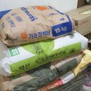 밀이 익는 마을 이미지