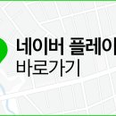 평내21세기정형외과의원 이미지