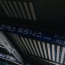 테스휘트니스센타 이미지