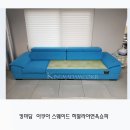 옥돌침대 이미지
