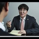 법무법인평화