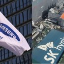 삼성전자 이미지