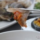온누리회타운