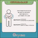 능곡해나무한의원 이미지