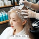 임신중 염색 파마 해도 될까요??