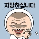 삼리세차장 이미지