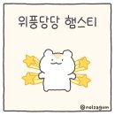 수연마트 | 나트랑아 떠나지ㅁr...2탄!숙자의 여행후기