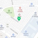 가더스가더케어