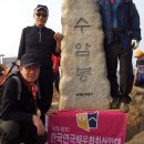 명학역 1번출구 이미지