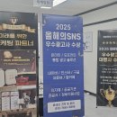 화성광고 기획