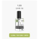 VapeTop전자담배 이미지