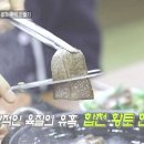 합천황토한우프라자 이미지