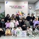 처인구청직장어린이집 이미지