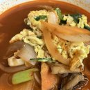 원곡공원로1 이미지