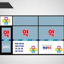 로이약국 이미지