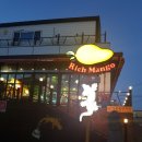 신제주리치 이미지