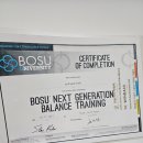 피티박스 북정점 이미지