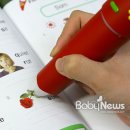 (주)네오랩 이미지