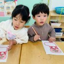 트리 만들기 이미지