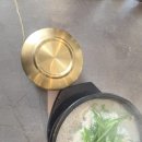 대흥양만