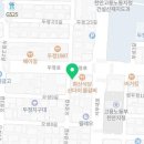 백소정천안두정점