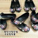 수요 가죽 아트 이미지