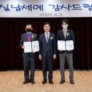 용신섬유 이미지