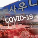 성산포수협표선복지회관목욕탕 이미지