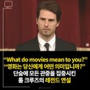 [23~24주차]220909~12_몬스터 걷기 레퍼런스 서치/Marugan_Walk_02
