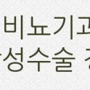 조광공인중개사사무소 이미지