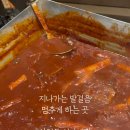심야매점 이미지
