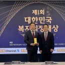 정대 서울일보