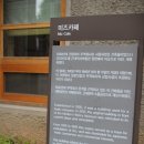 미즈모텔 이미지