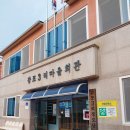 감포3리 이미지